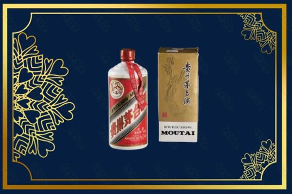 延川县回收巽风茅台酒