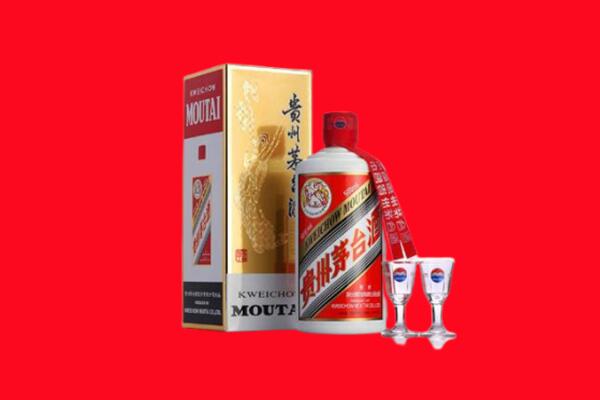 延川县回收茅台酒