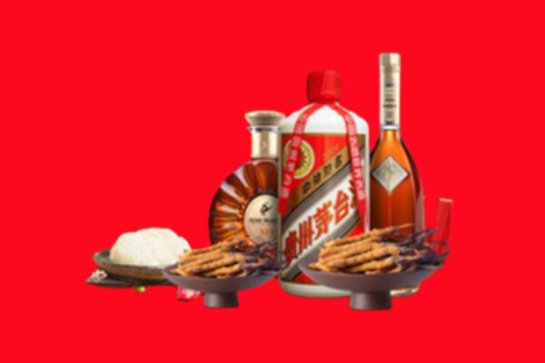 延川县烟酒回收礼品
