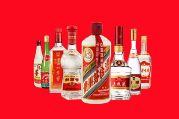 延川县回收名酒