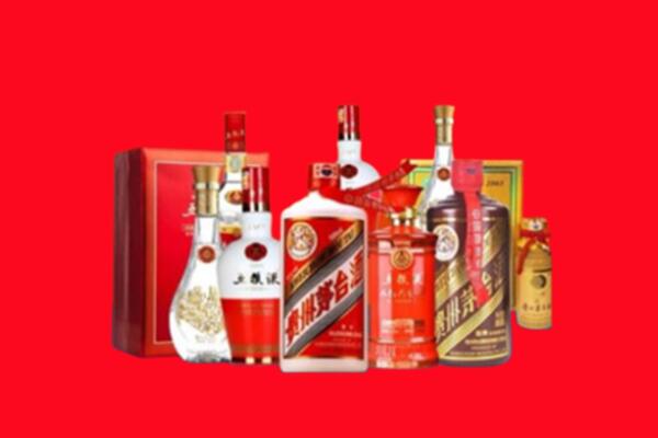 延川县回收烟酒