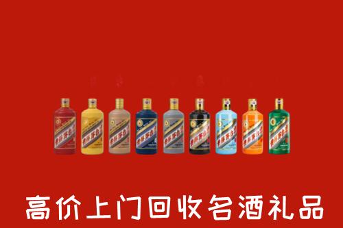 延川县回收纪念茅台酒